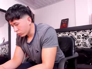 Setsuna_10 Chaturbate stream image from December 20, 2024