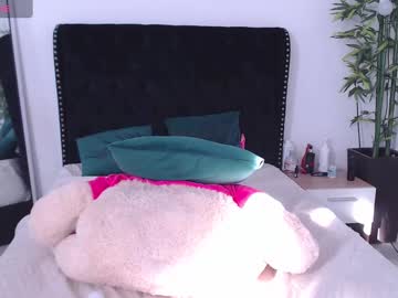 Twerking_Bigass Chaturbate stream image from December 20, 2024