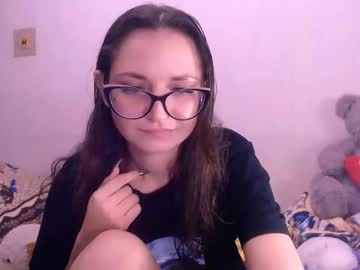 Ur_Cute_Neighbor Chaturbate stream image from December 20, 2024