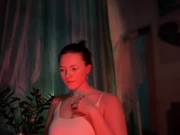 Alicewhispers Chaturbate stream image from December 20, 2024