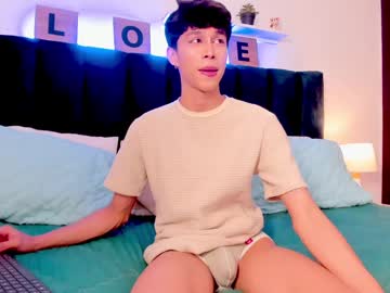 Bellboy_ Chaturbate stream image from December 20, 2024