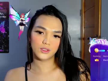 Hollywoodbitch Chaturbate stream image from December 20, 2024