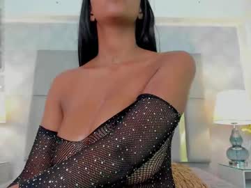 Issabellagrey_ Chaturbate stream image from December 20, 2024