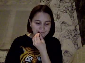 Kiraxfame Chaturbate stream image from December 20, 2024