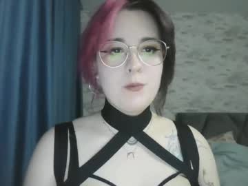 Lumi_X Chaturbate stream image from December 20, 2024