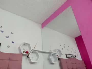 Nina_Cute06 Chaturbate stream image from December 20, 2024