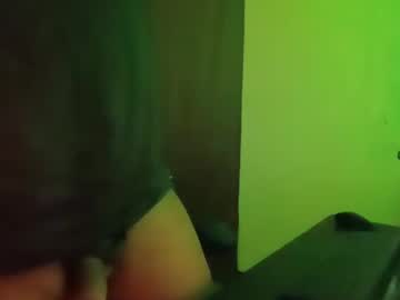 Southernfuckery Chaturbate stream image from December 20, 2024