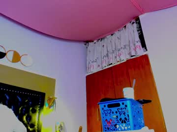 Arya_Tsuki Chaturbate stream image from December 20, 2024