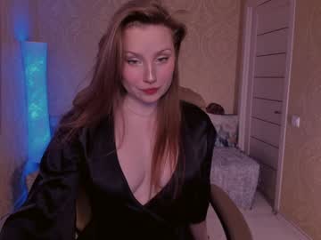Eesmaaarr Chaturbate stream image from December 20, 2024