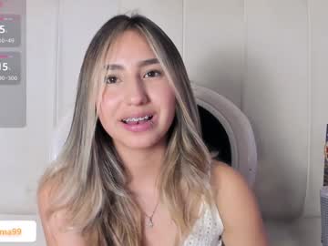 Emma_Valka Chaturbate stream image from December 20, 2024