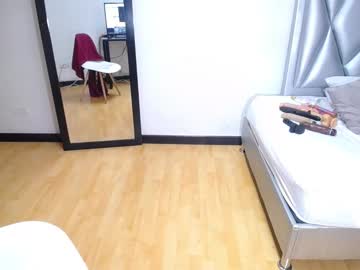 Exotic_Karmella Chaturbate stream image from December 20, 2024