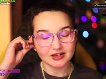 Frogessjay Chaturbate stream image from December 20, 2024
