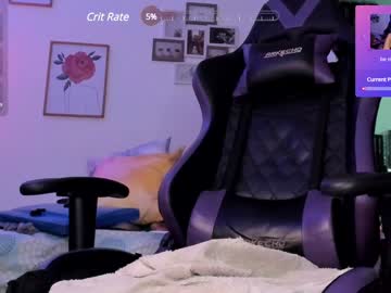 Sux_Ink Chaturbate stream image from December 20, 2024