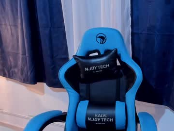 Amber_Lovers Chaturbate stream image from December 20, 2024