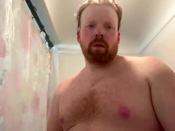 Averagedan90 Chaturbate stream image from December 20, 2024