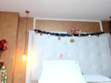 Emilyadams0 Chaturbate stream image from December 20, 2024