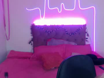Enma_Gill Chaturbate stream image from December 20, 2024