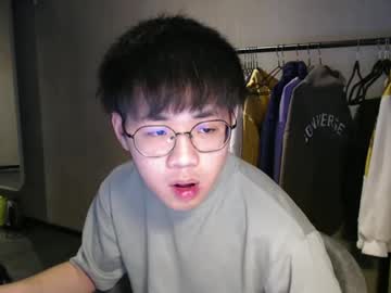 Handsome_Mannn Chaturbate stream image from December 20, 2024
