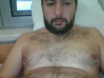 Kinkyexhibicionist Chaturbate stream image from December 20, 2024