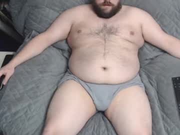 Lonelybigboy_ Chaturbate stream image from December 20, 2024