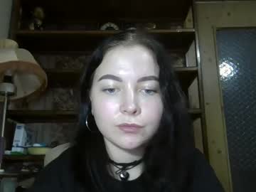 Purestbeauty Chaturbate stream image from December 20, 2024