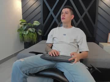 Yeiko_Romero_ Chaturbate stream image from December 20, 2024