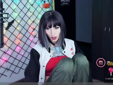 Yoshino_San Chaturbate stream image from December 20, 2024
