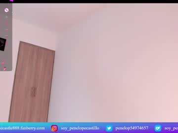 Alexalovecastle1 Chaturbate stream image from December 21, 2024