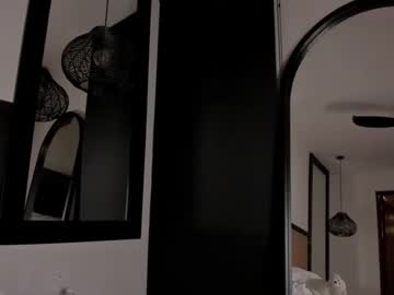 Dreamyylilah Chaturbate stream image from December 21, 2024