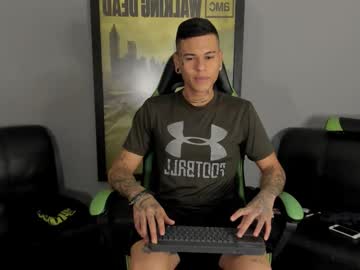 Jamesinked_ Chaturbate stream image from December 21, 2024