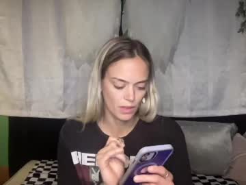 Shereallyreal Chaturbate stream image from December 21, 2024