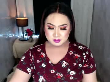 Uraloramaexx Chaturbate stream image from December 21, 2024