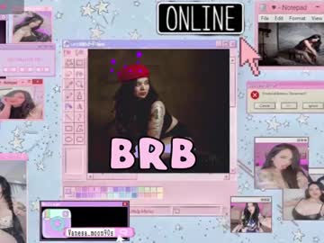 Vanesa_Moon_ Chaturbate stream image from December 21, 2024