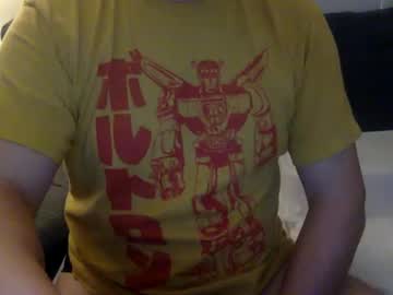 Yque2 Chaturbate stream image from December 21, 2024