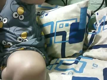 Asianzoe4youxx Chaturbate stream image from December 21, 2024