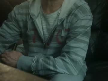 Catalogcock224 Chaturbate stream image from December 21, 2024