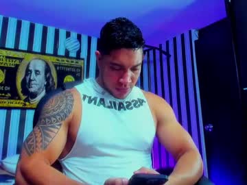 Dixon_Ray_ Chaturbate stream image from December 21, 2024