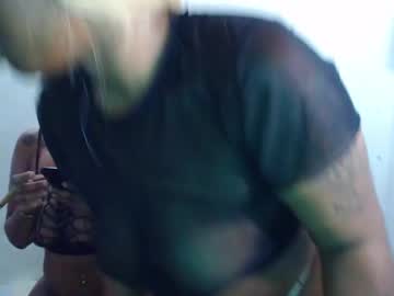 Ebony_Chayna Chaturbate stream image from December 21, 2024