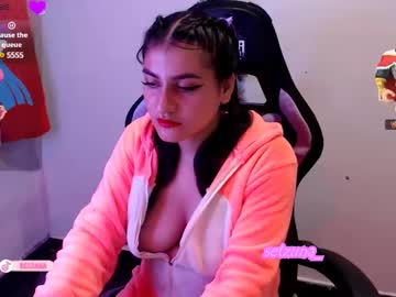 Emmaamartinez Chaturbate stream image from December 21, 2024