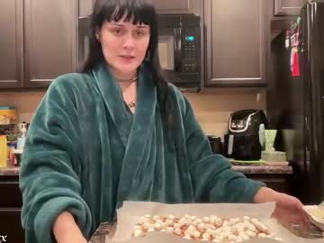Ivyminxxx Chaturbate stream image from December 21, 2024