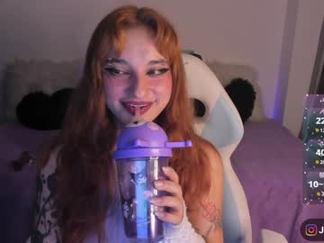 Janee_Lane Chaturbate stream image from December 21, 2024