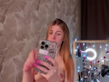 Lil__Emma Chaturbate stream image from December 21, 2024