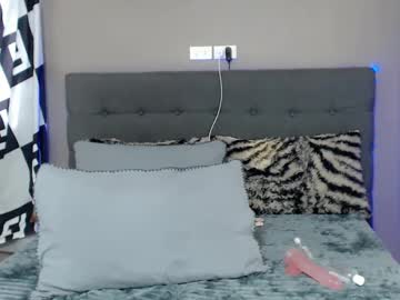 Lovely_Jastine Chaturbate stream image from December 21, 2024