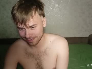 Mike_Peach Chaturbate stream image from December 21, 2024