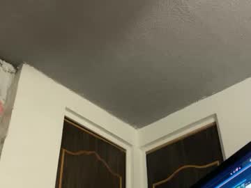Cometemipito Chaturbate stream image from December 21, 2024