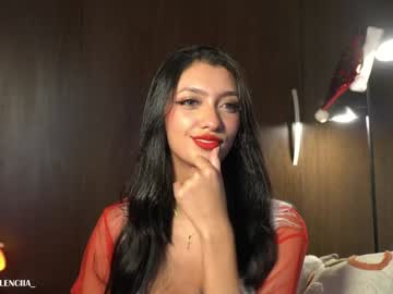 Kendall_Ruiiz Chaturbate stream image from December 21, 2024