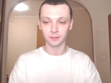 Multiply1 Chaturbate stream image from December 21, 2024