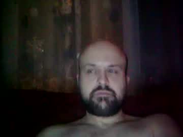 Quebecboy233 Chaturbate stream image from December 21, 2024
