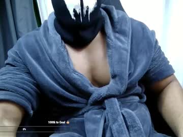 Skulzen Chaturbate stream image from December 21, 2024
