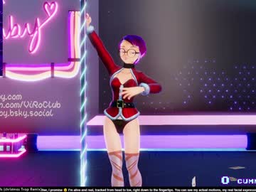 Vexruby Chaturbate stream image from December 21, 2024